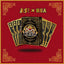 Dancing Lion Playing Cards