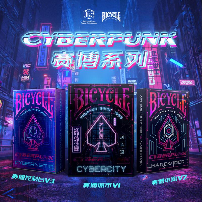 Bicycle Cyberpunk Playing Cards – Decksrock