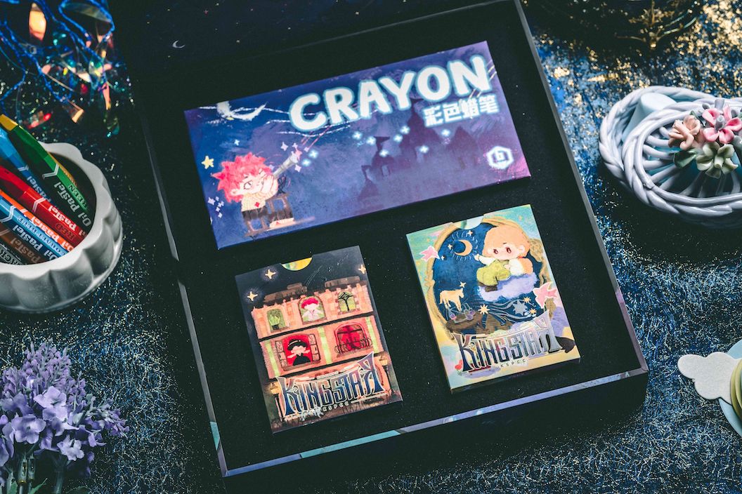 KS-ChildishDream-1b292b51 Main image