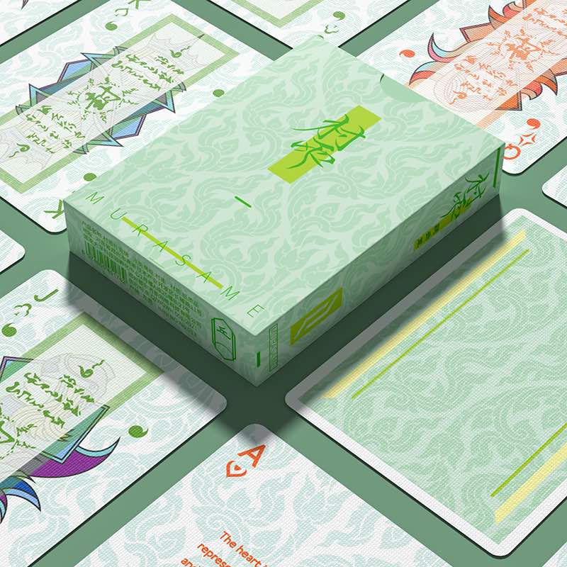 Murasame 2023 Early Playing Cards by WohStudios Secondary image