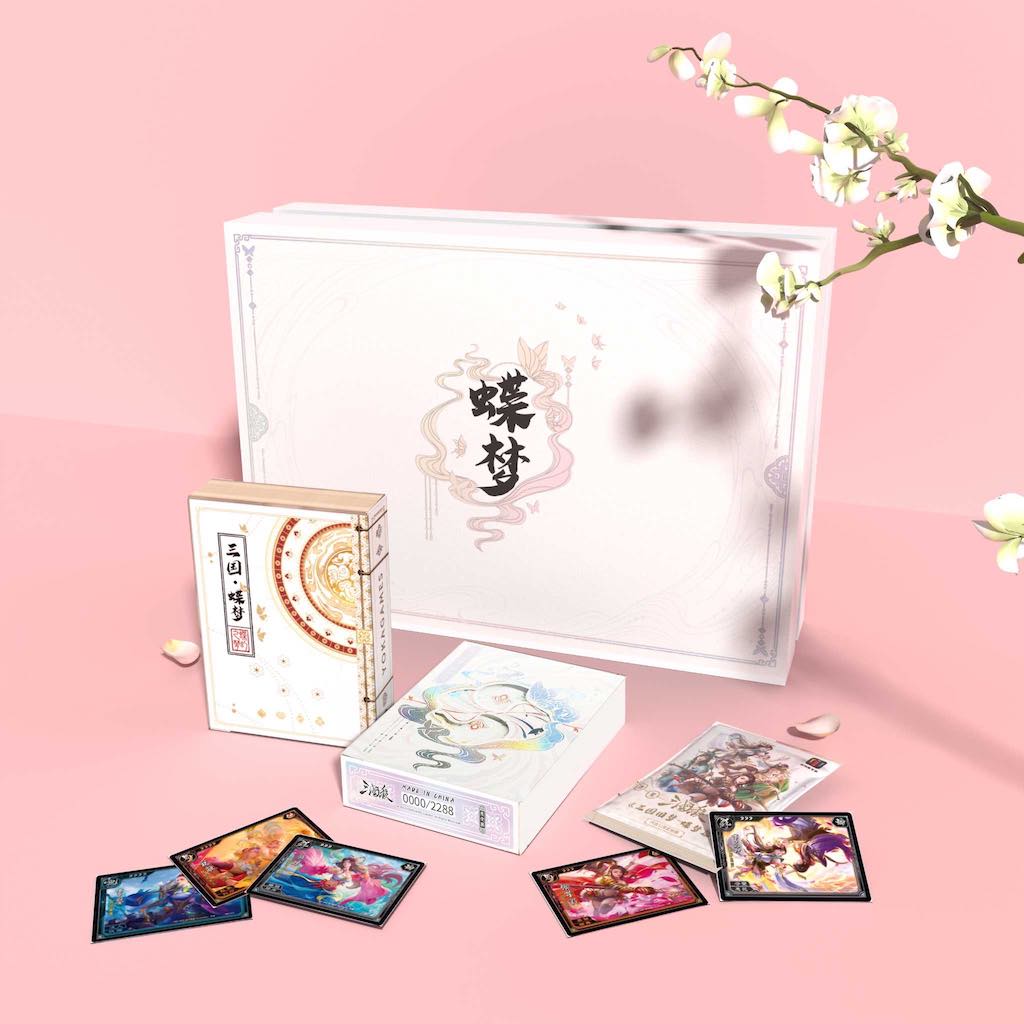 Old Dream of the Three Kingdoms  - Butterfly Dreams Playing Cards