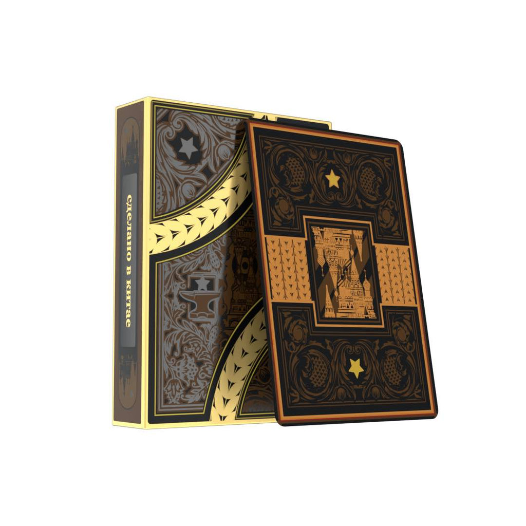 Woh-ComradeV2-ComradeV2