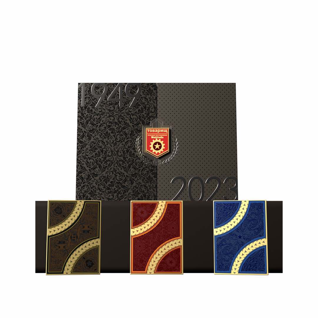 Woh-ComradeV2-ComradeV2Box-2