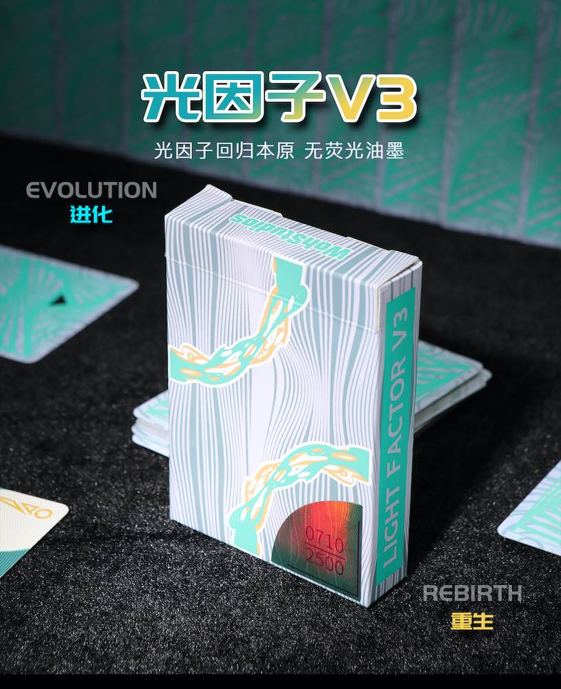 Woh-LfDcV3-04a568b2-7083-42a3-9a9b-d9b5af29ef92