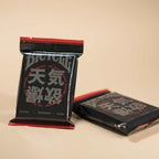 Bicycle Chilly Weather China Exclusive Playing Cards