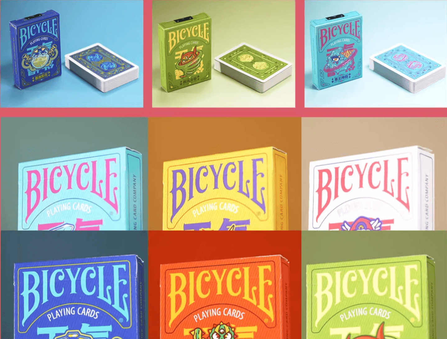 Bicycle Chilly Weather China Exclusive Playing Cards Secondary image