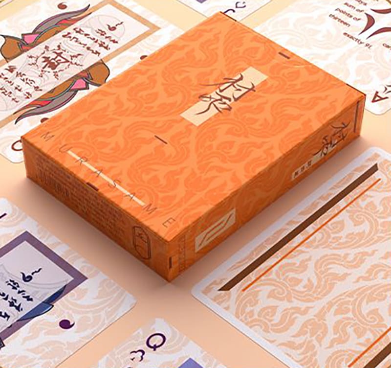 Woh-murasame-e5d44114-bad1-4bb8-90c8-de36a681371c