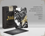 Warriors Of The Three Kingdoms Playing Cards Poker