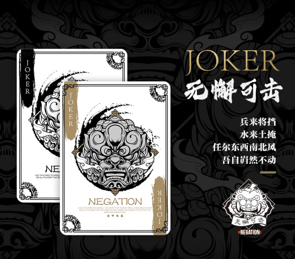 ThreeKingdoms-Screenshot_2024-02-28-09-06-03-661_com.android.browser