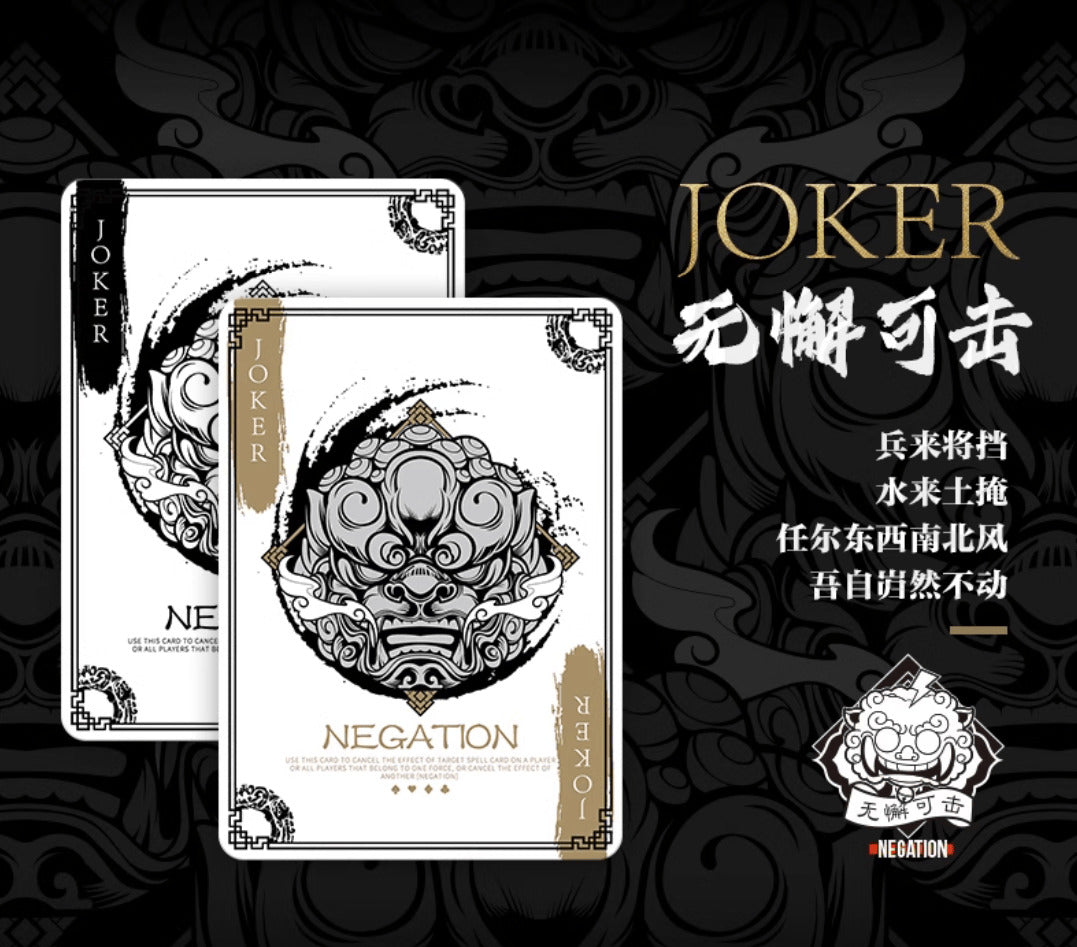 ThreeKingdoms-Screenshot_2024-02-28-09-06-03-661_com.android.browser