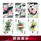 Flower Moon Clothes V2 Playing Cards