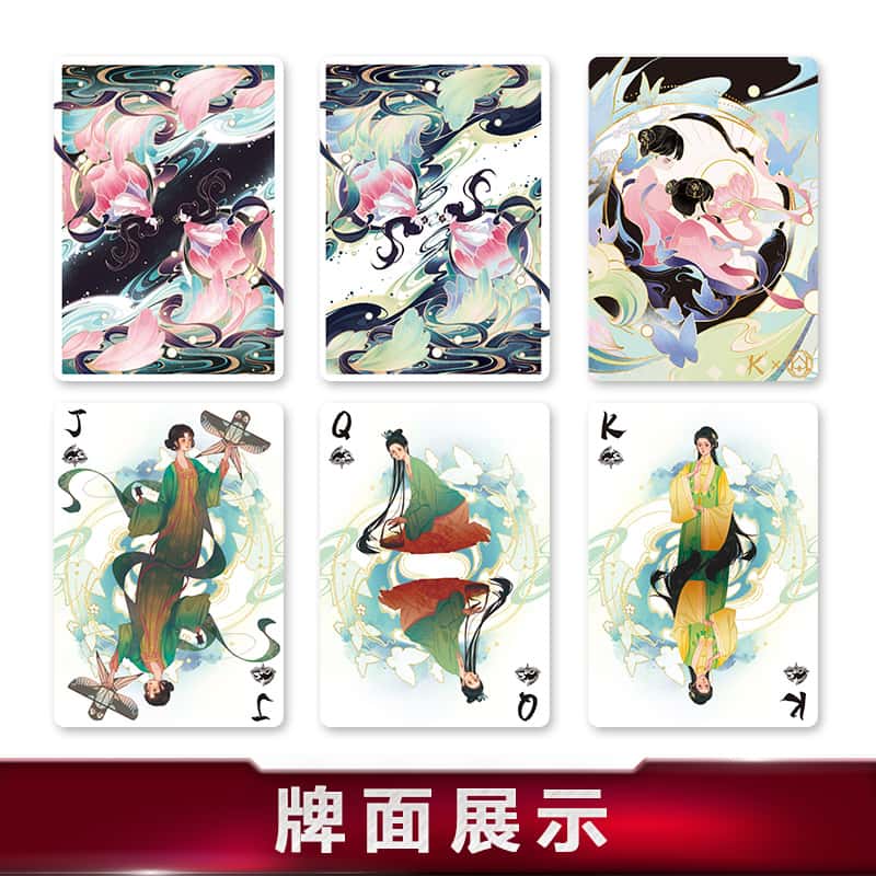 Flower Moon Clothes V2 Playing Cards