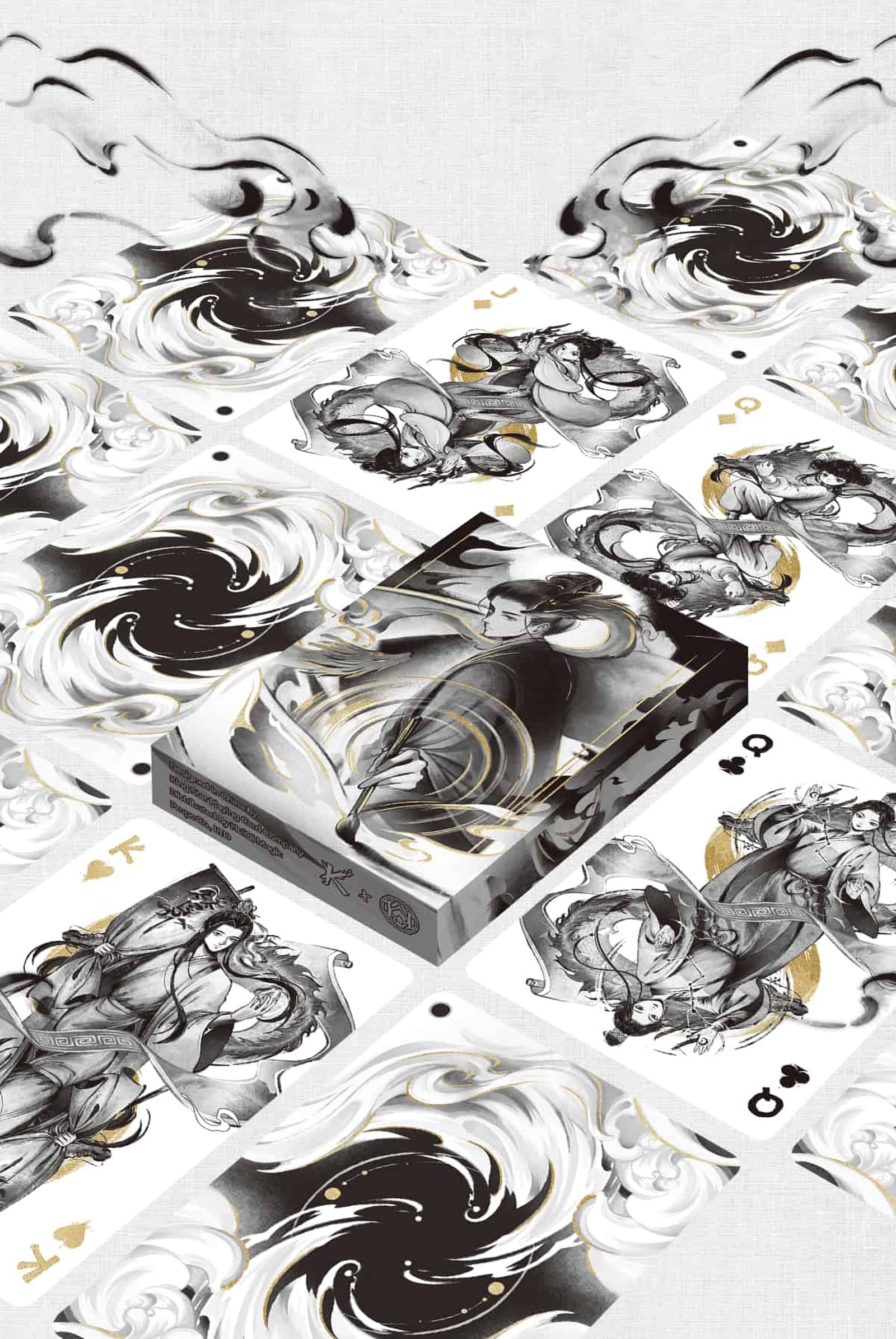 HuiQi_Immortal_3fc1abe3-70c8-4e3c-9294-03eee6fed657_updated (10)