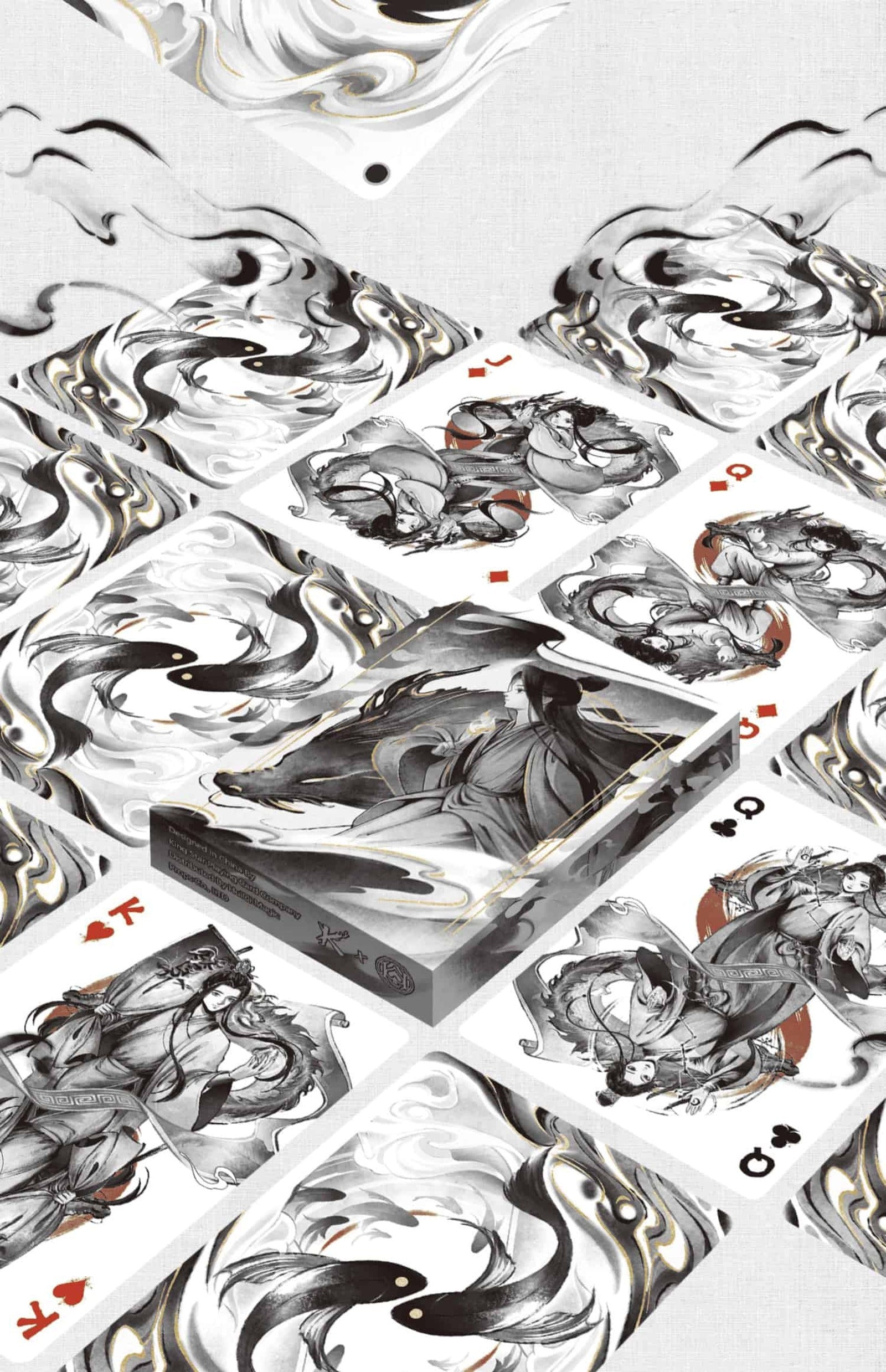 HuiQi_Immortal_3fc1abe3-70c8-4e3c-9294-03eee6fed657_updated (17)