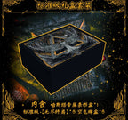 Cthulhu Series V2: The King in Yellow Playing Cards by KingStar