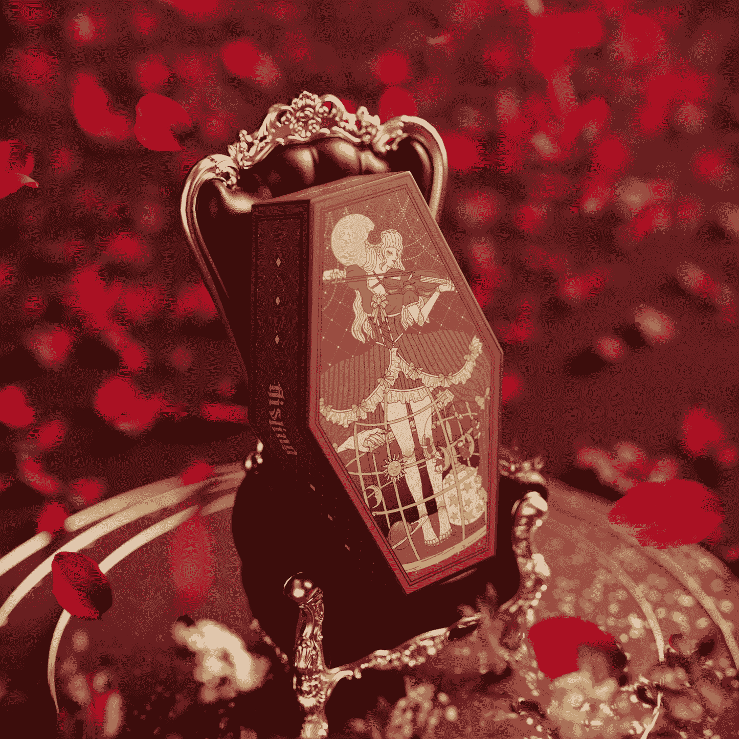 woh_mzj_1 Main image