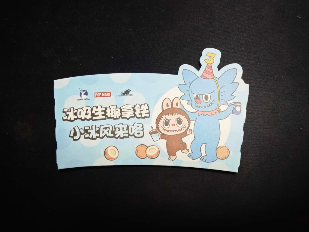 Luckin Coffee PopMart Labubu Coffee Cup Sleeve