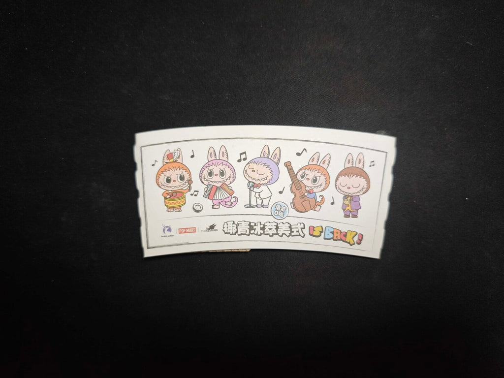 Luckin Coffee PopMart Labubu Coffee Cup Sleeve