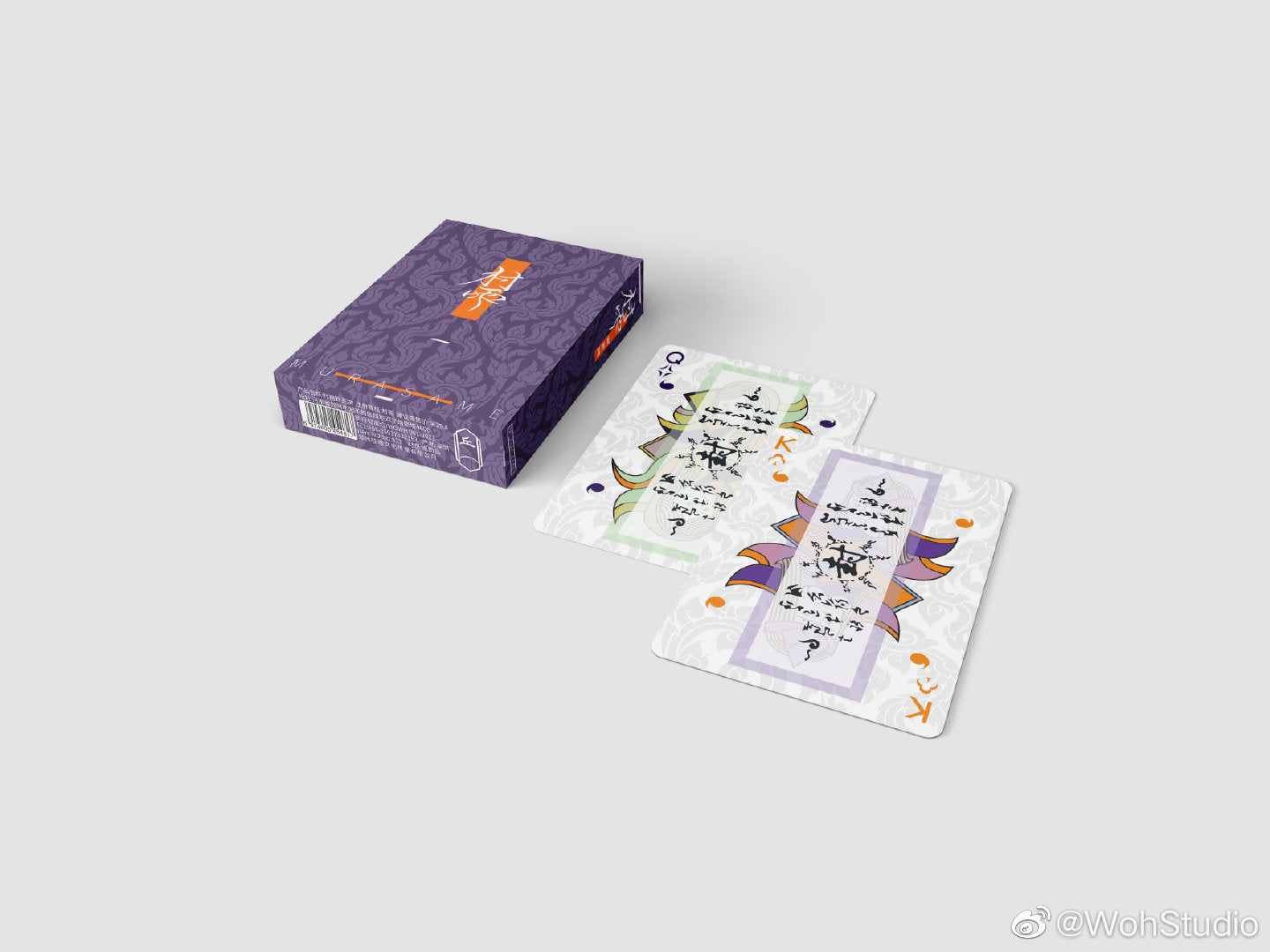 Woh-Murasame-6q5nqj31400u0acl