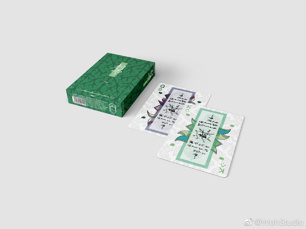 Woh-Murasame-78zfqj31400u0ju2