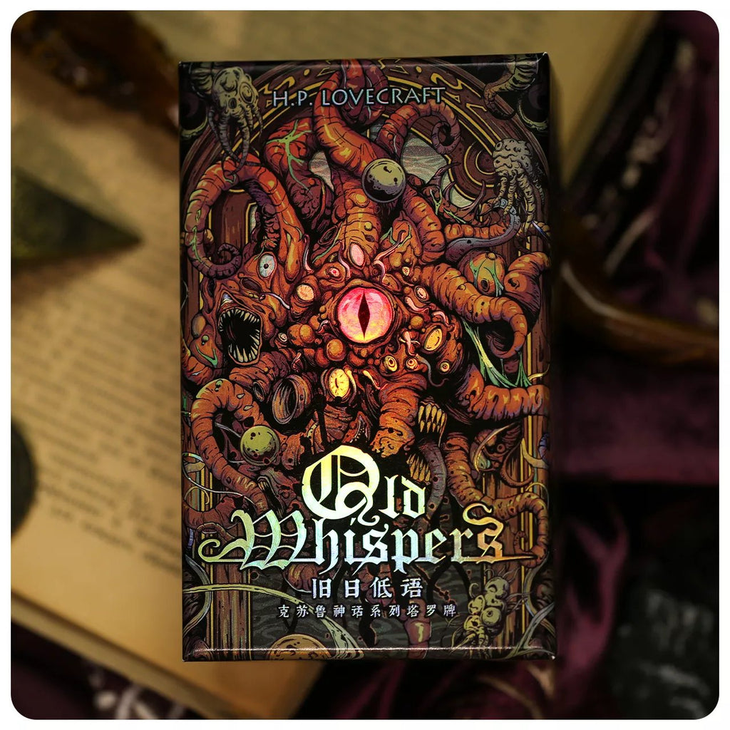 Old Whisper - Cthulhu Mythology Series
