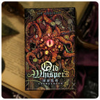 Old Whisper - Cthulhu Mythology Series