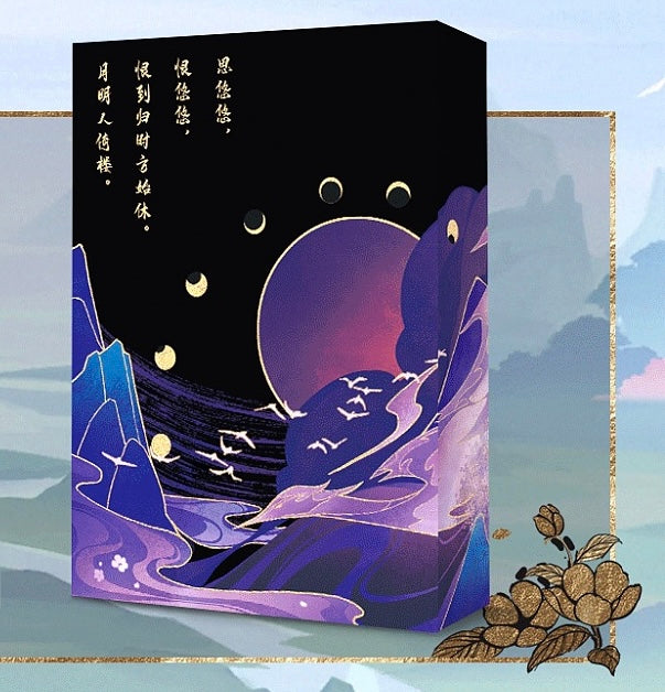 Flower Moon Clothes Playing Cards