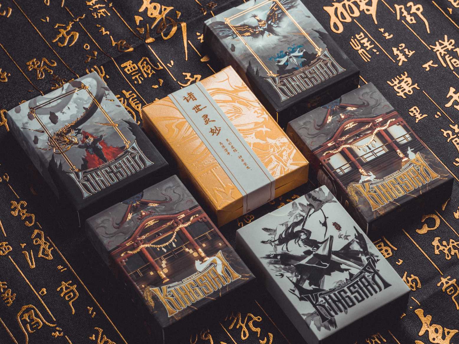 KS-WorldsWonders-10042