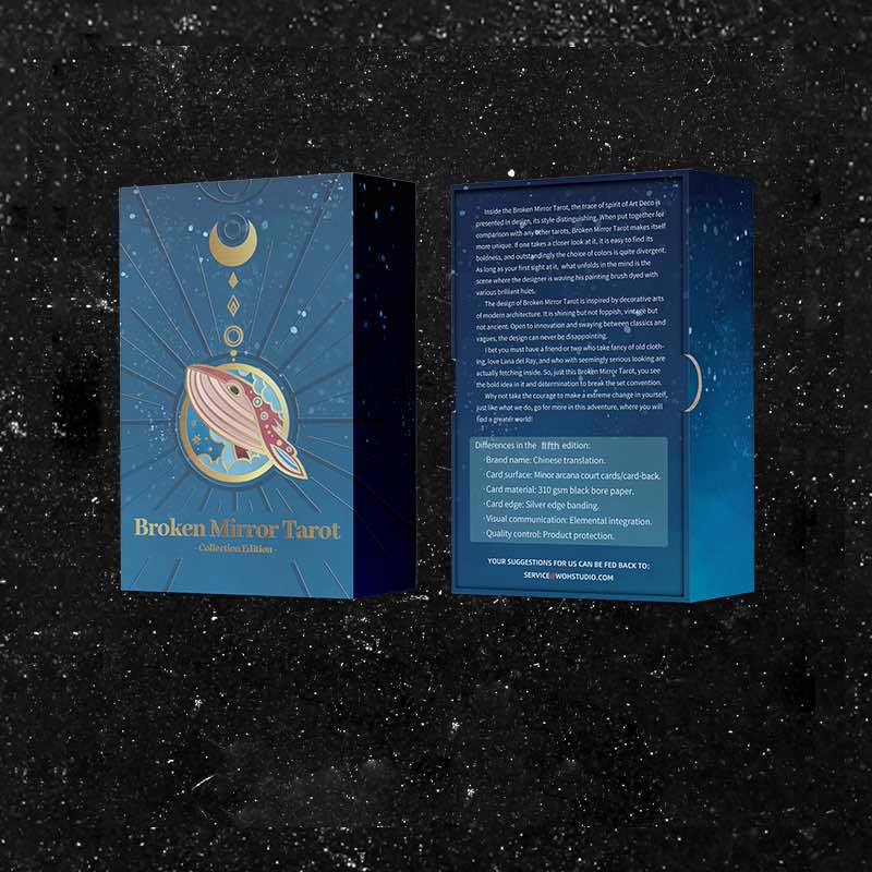 Broken Mirror V Tarot Secondary image