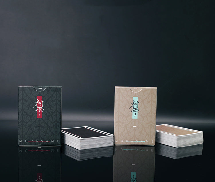 Woh-Murasame-5 Main image