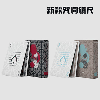 Murasame Playing Cards by WohStudios Secondary image