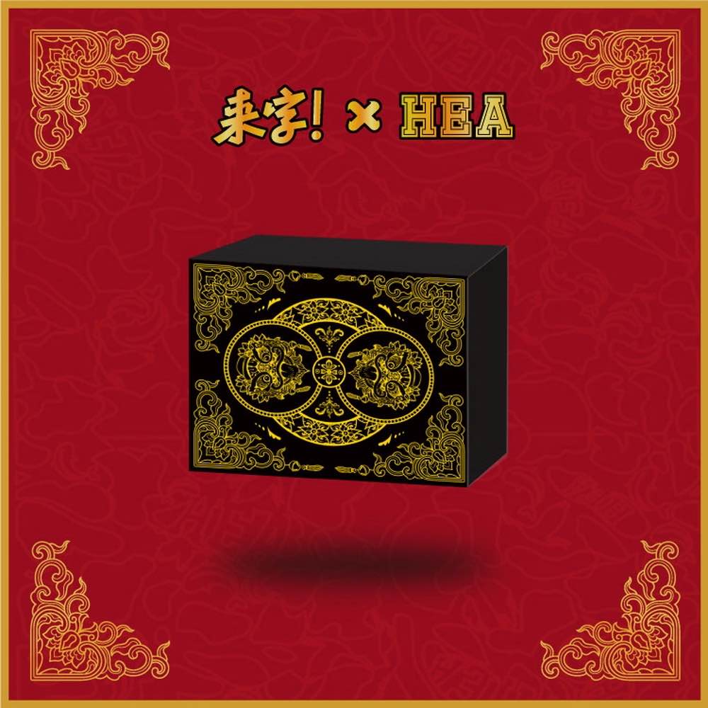 Dancing Lion Playing Cards