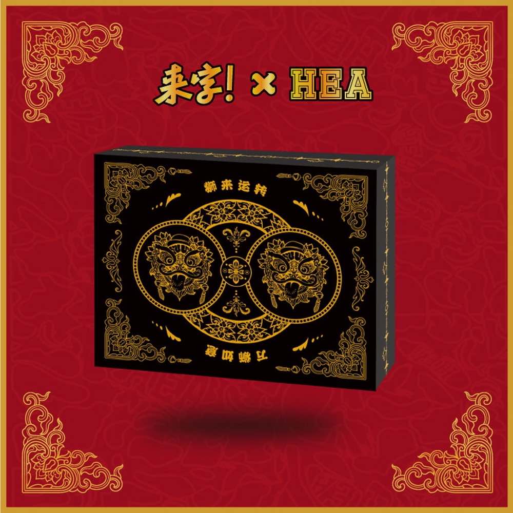 Dancing Lion Playing Cards