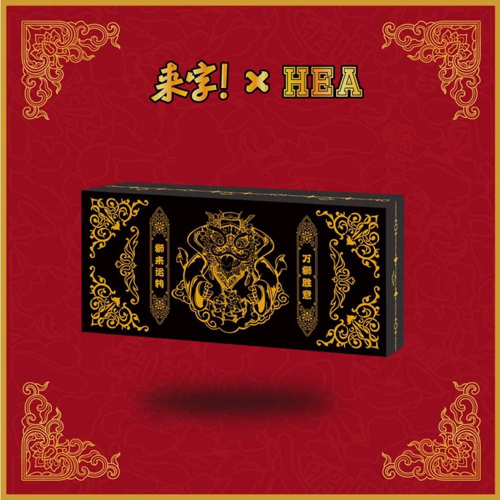 Dancing Lion Playing Cards