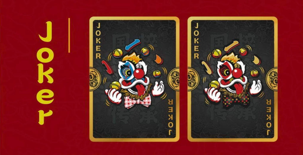 DancingLion_2022-08-18_16-00-13