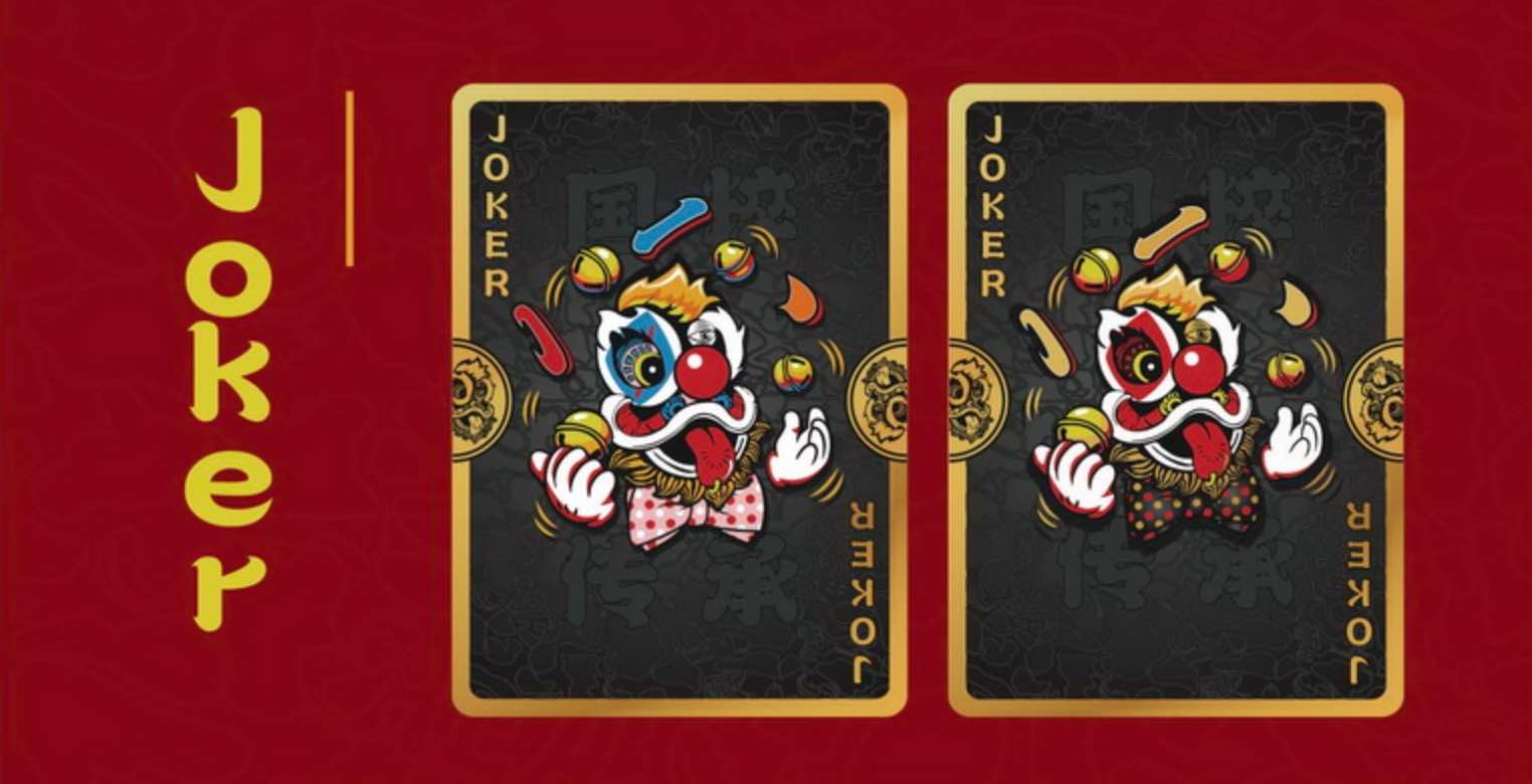 DancingLion_2022-08-18_16-00-13