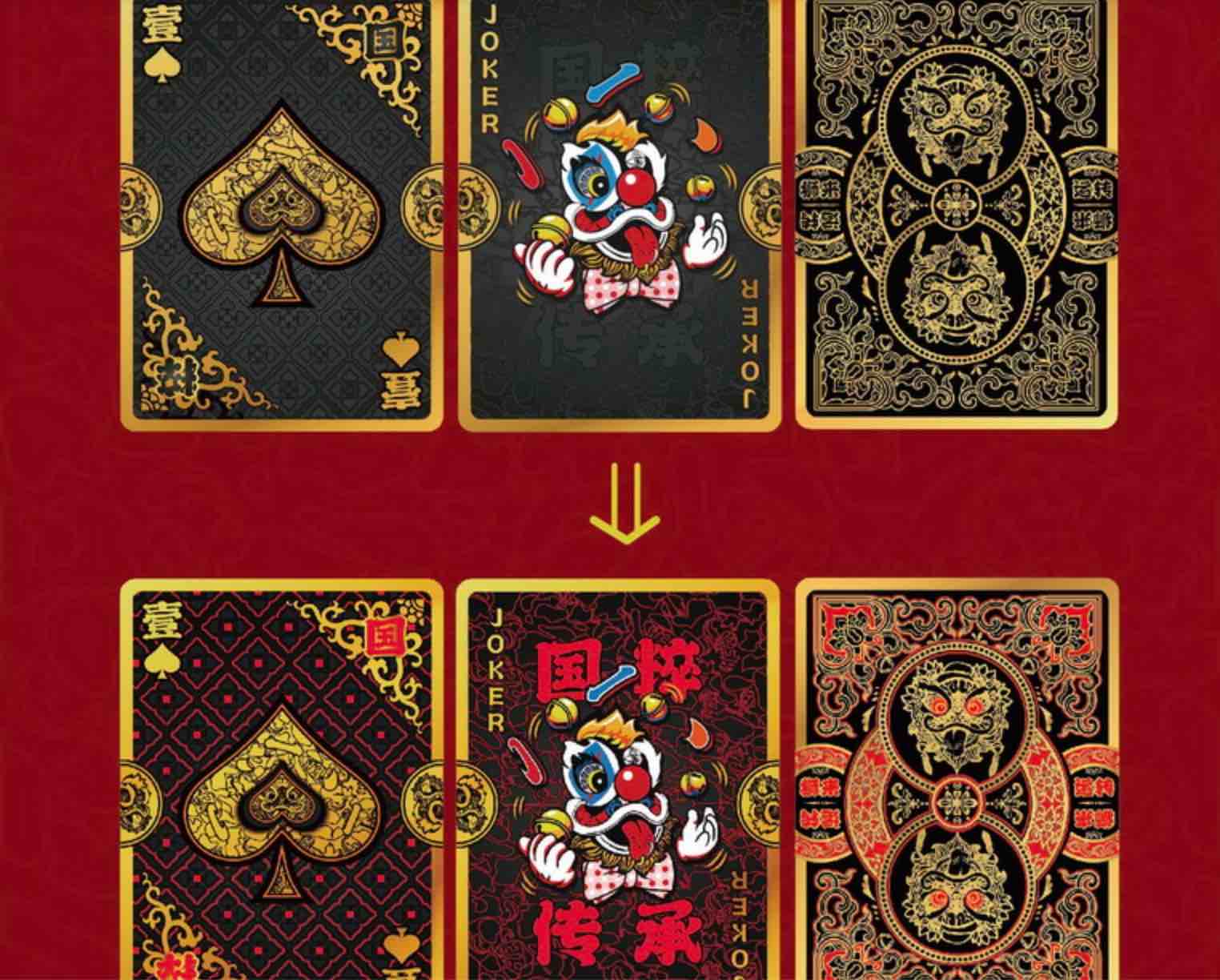 DancingLion_2022-08-18_16-00-59