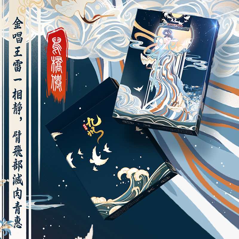 Kyushu V2 Playing Cards