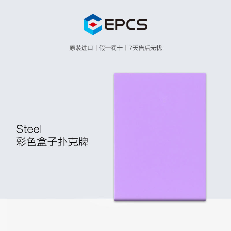 Colorful Box Playing Cards