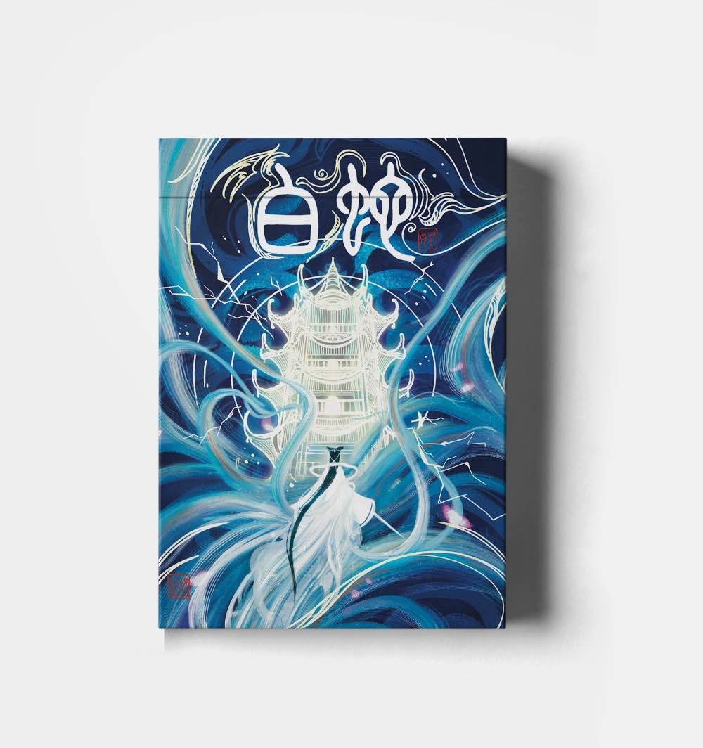 White Snake Playing Cards