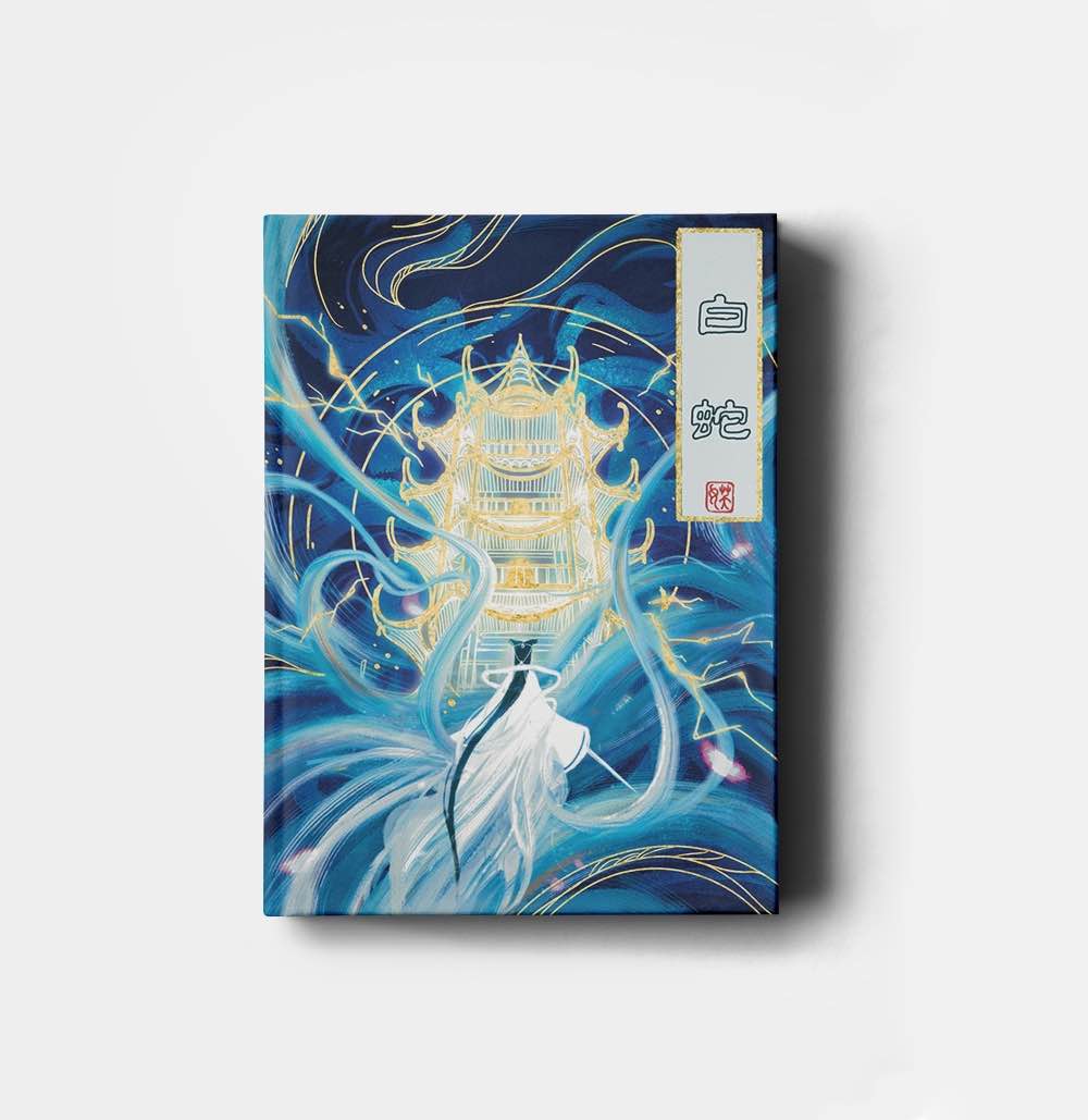 White Snake Playing Cards