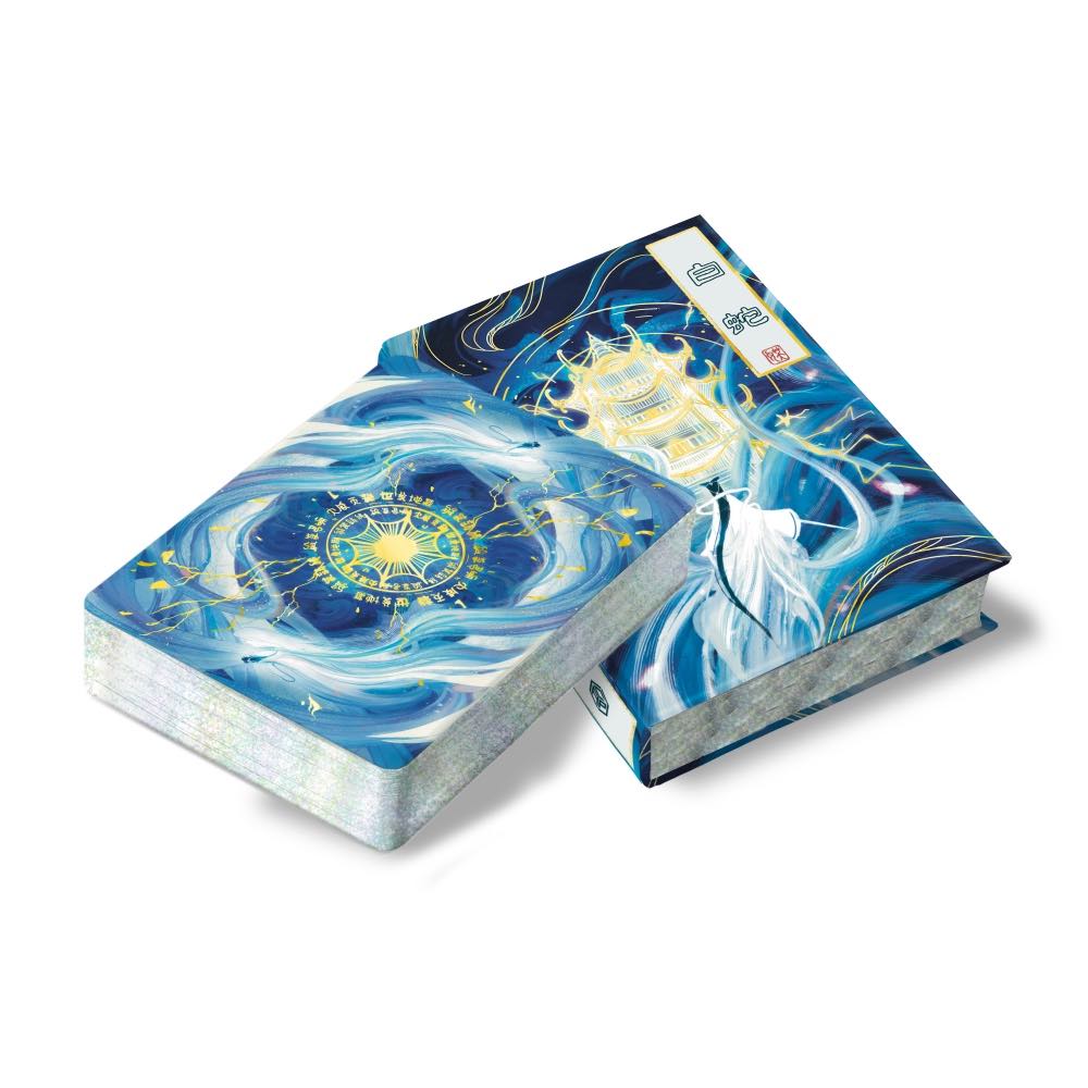 White Snake Playing Cards