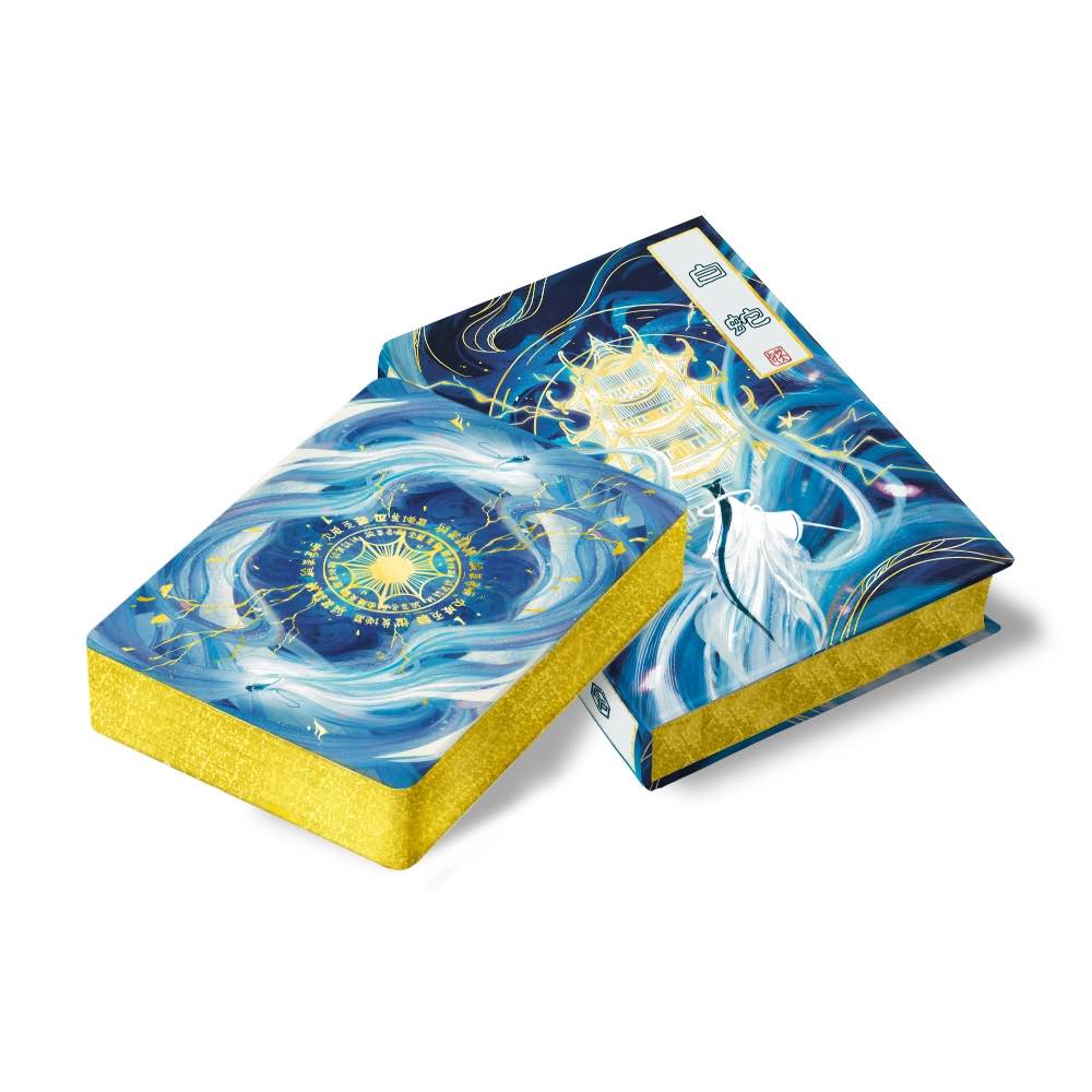 White Snake Playing Cards