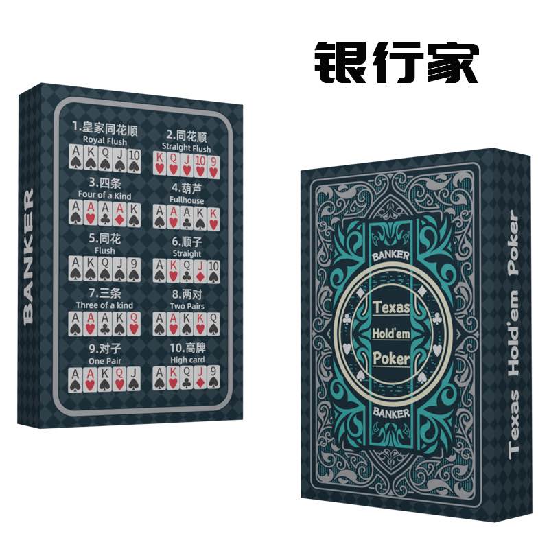 dezhou-10006