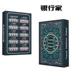 dezhou-10006