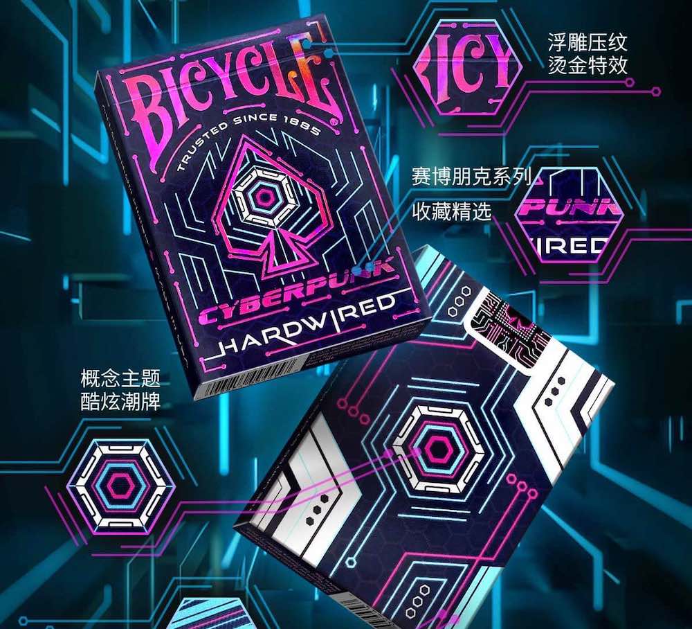 Bicycle Cyberpunk Playing Cards – Decksrock
