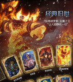 WarCraft-7a90dd0c-1944-43b1-b96d-d48adb3e95f5