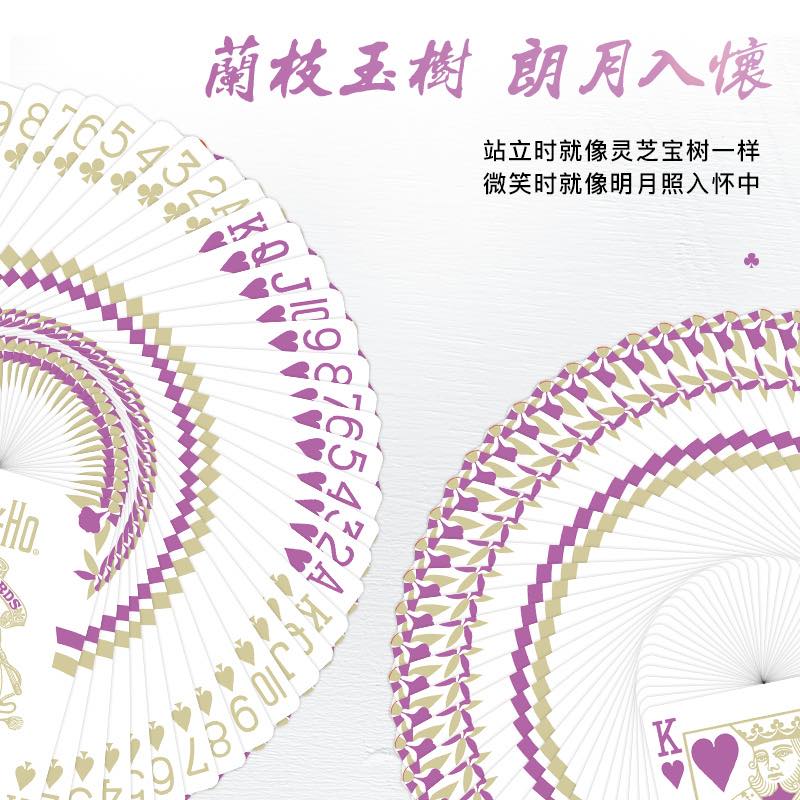 TH-Orchid-77c4a24d-41eb-4f49-8b8f-c599b4a0cf89