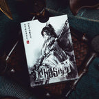 The Monkey King Series Playing Cards by KingStar