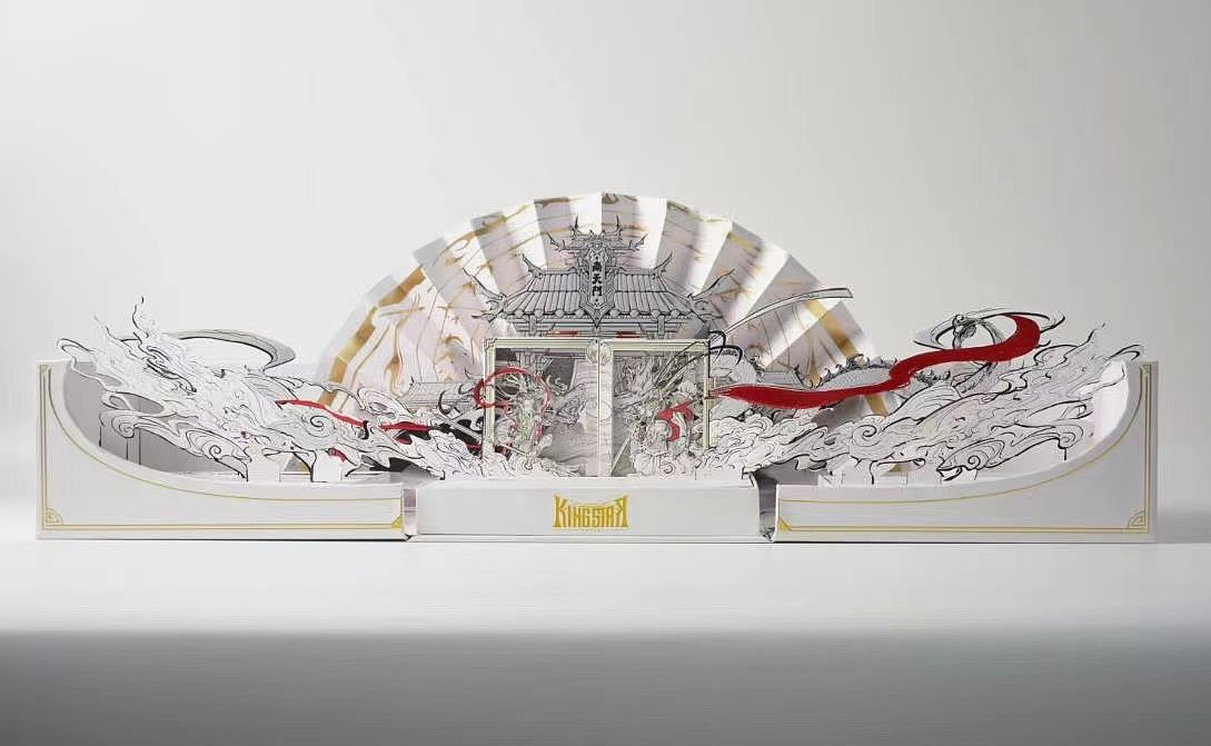 FanBox-2211105631M7gZpxA0jlr4ydqgRwzYO5dKVJ3kRD